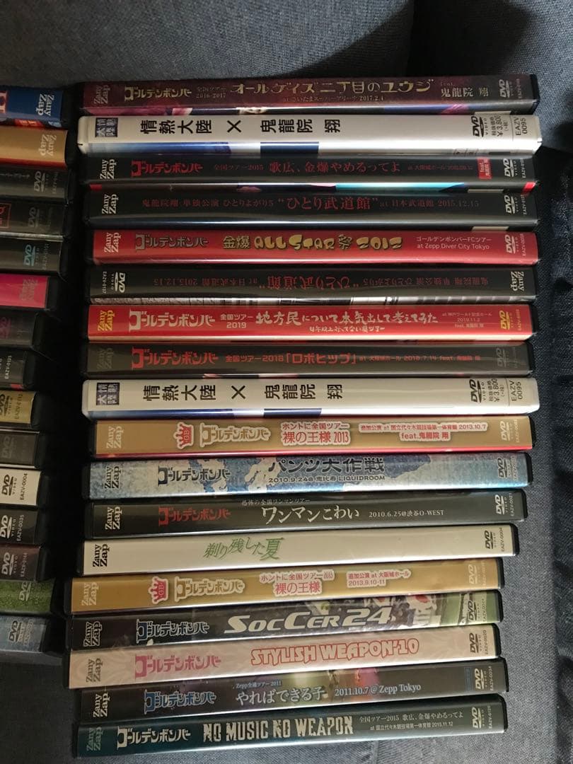 ゴールデンボンバーDVD