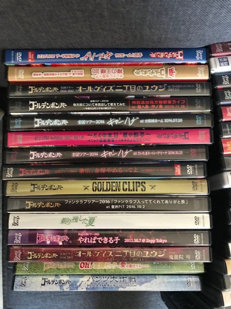 ゴールデンボンバーDVD