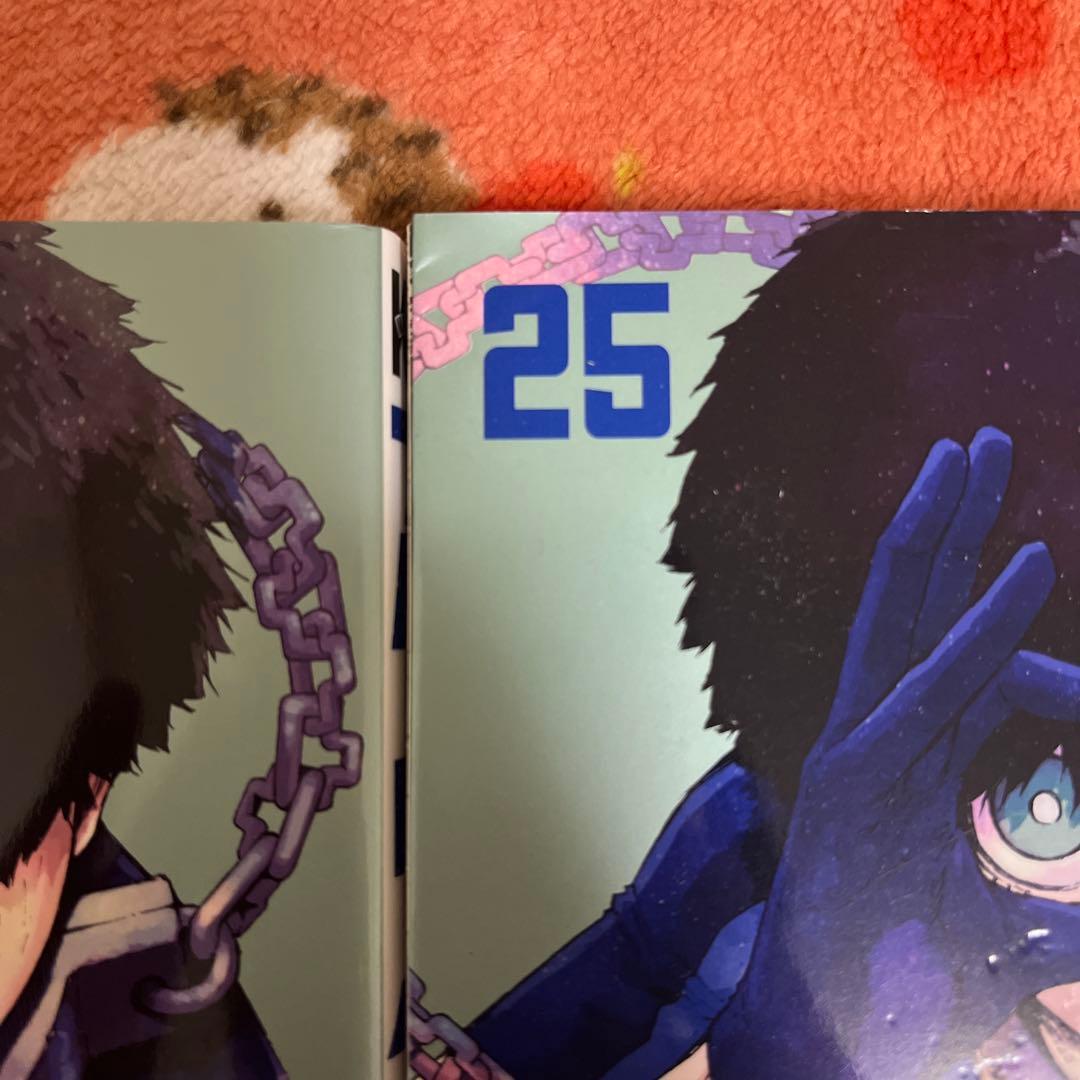 ブルーロック 25巻 ニ子一揮