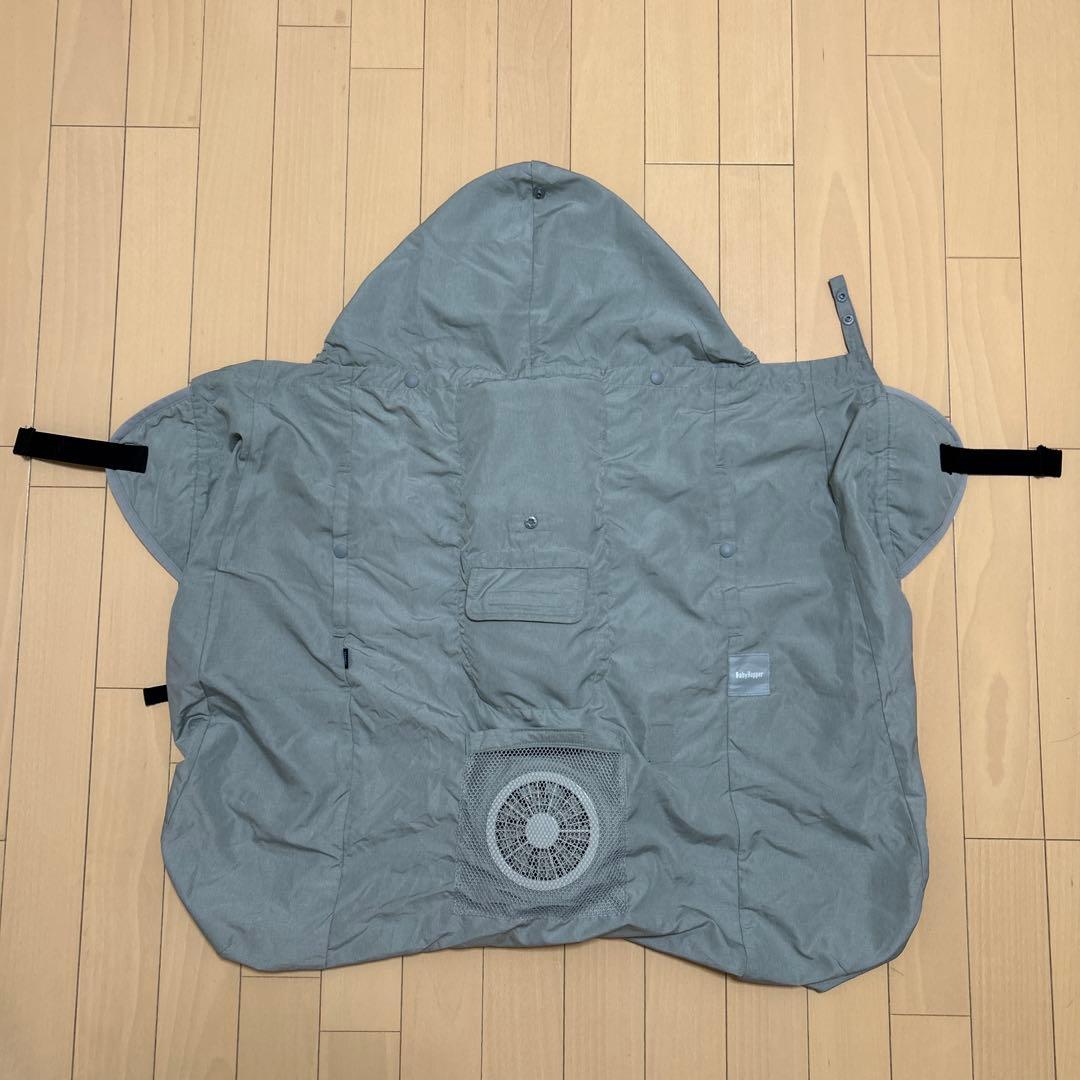 空調抱っこひもカバー　Baby Hopper