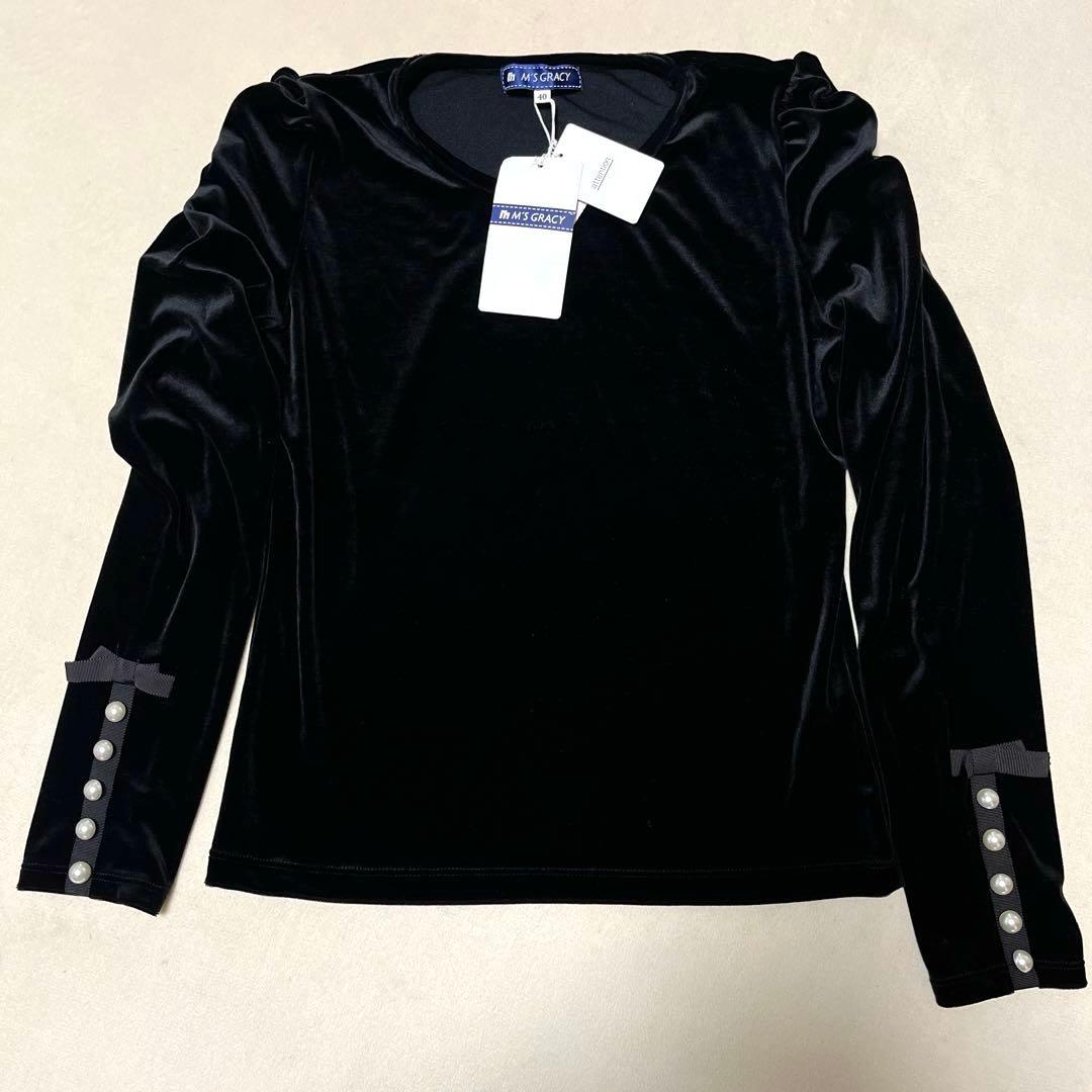 未使用♡M’S GRACYエムズグレイシー♡リボン パール トップス ベロア 黒