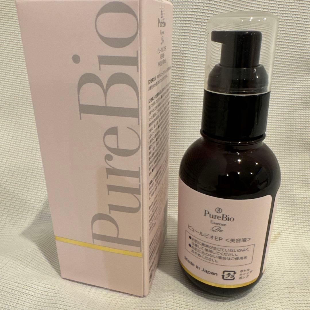 ピュールビオ EP（エッセンスプロ）