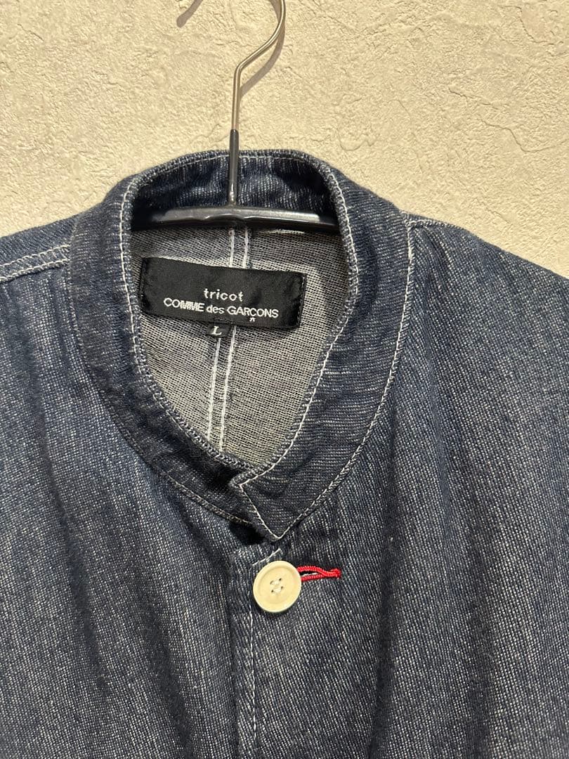 トリコ　コムデギャルソン tricot デニムジャケット ダークブルー