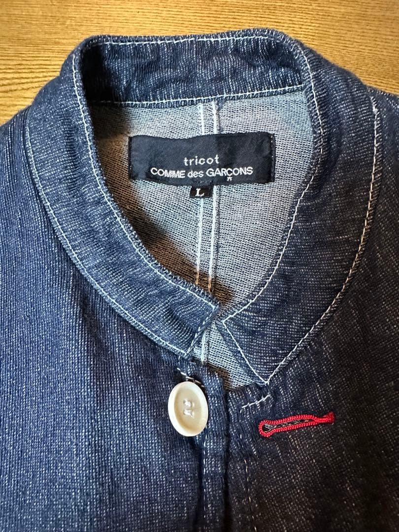 トリコ　コムデギャルソン tricot デニムジャケット ダークブルー
