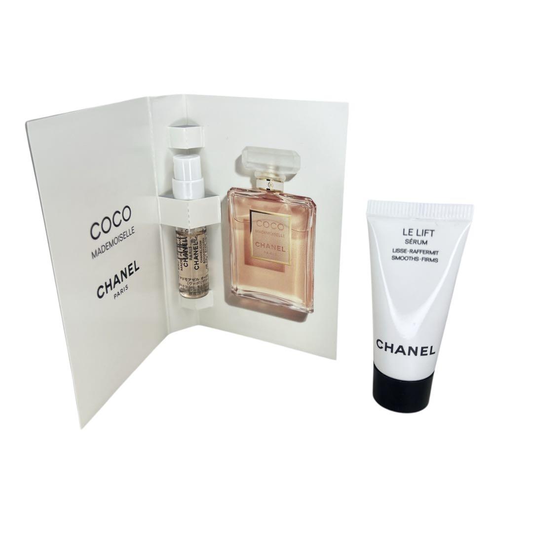 【新品未使用品】CHANELCHANCE EAU SPLENDIDE限定チャーム