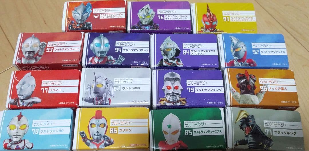 ウルトラマンコンバージモーションまとめ売り　※箱無し