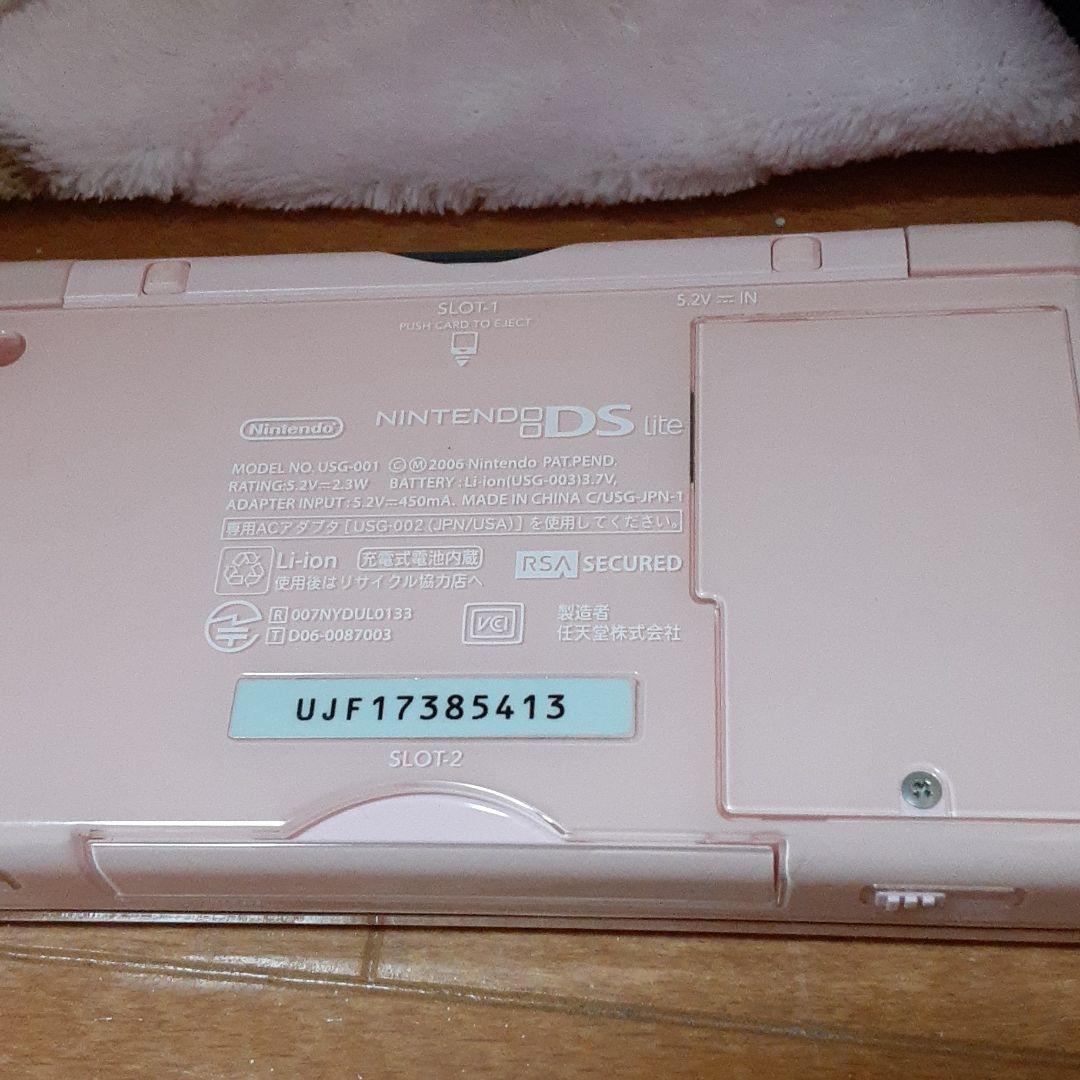 Nintendo NINTENDO DS ニンテンド-DS LITE ノーフ…