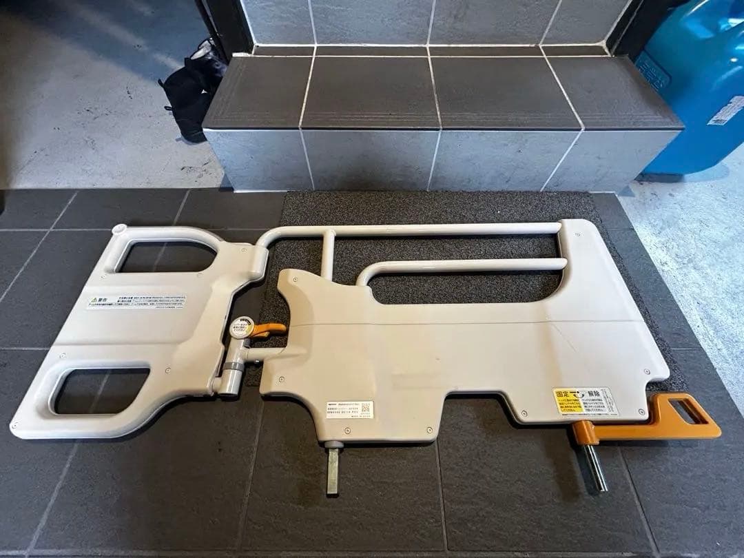 パラマウントベッド　介助バー KS-099Ａ