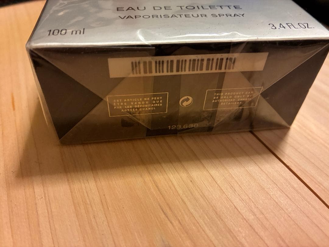 シャネルCHANEL アリュールオム スポーツ オードトワレ100ml