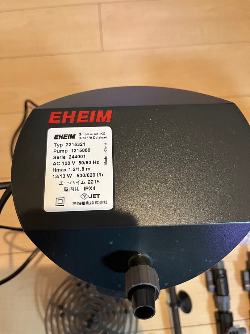 エーハイムクラシックフィルター2215（2213サブフィルター）