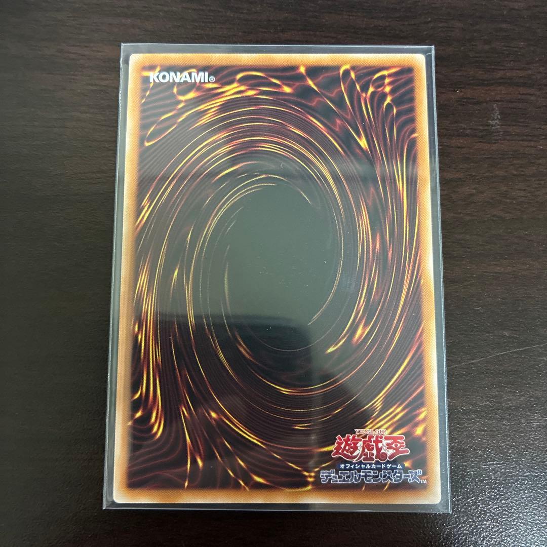 閃刀姫 ＝ ゼロ プリズマ プリシク