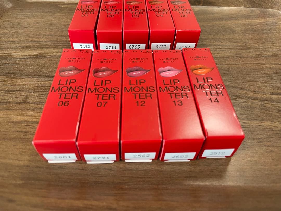 リップモンスター全色（01.02.03.04.05.06.07.12.13.14