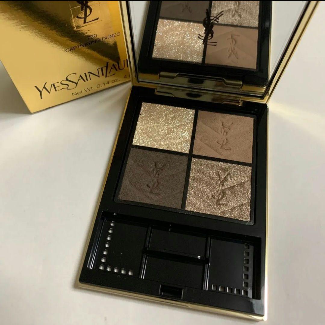 イヴサンローラン　クチュールミニクラッチ　720 アイシャドウ
