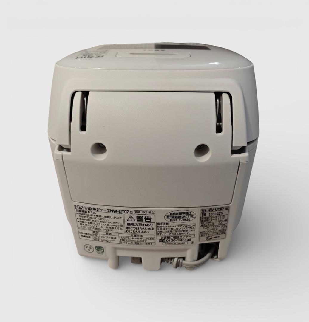 象印 炎舞炊き NW-UT07