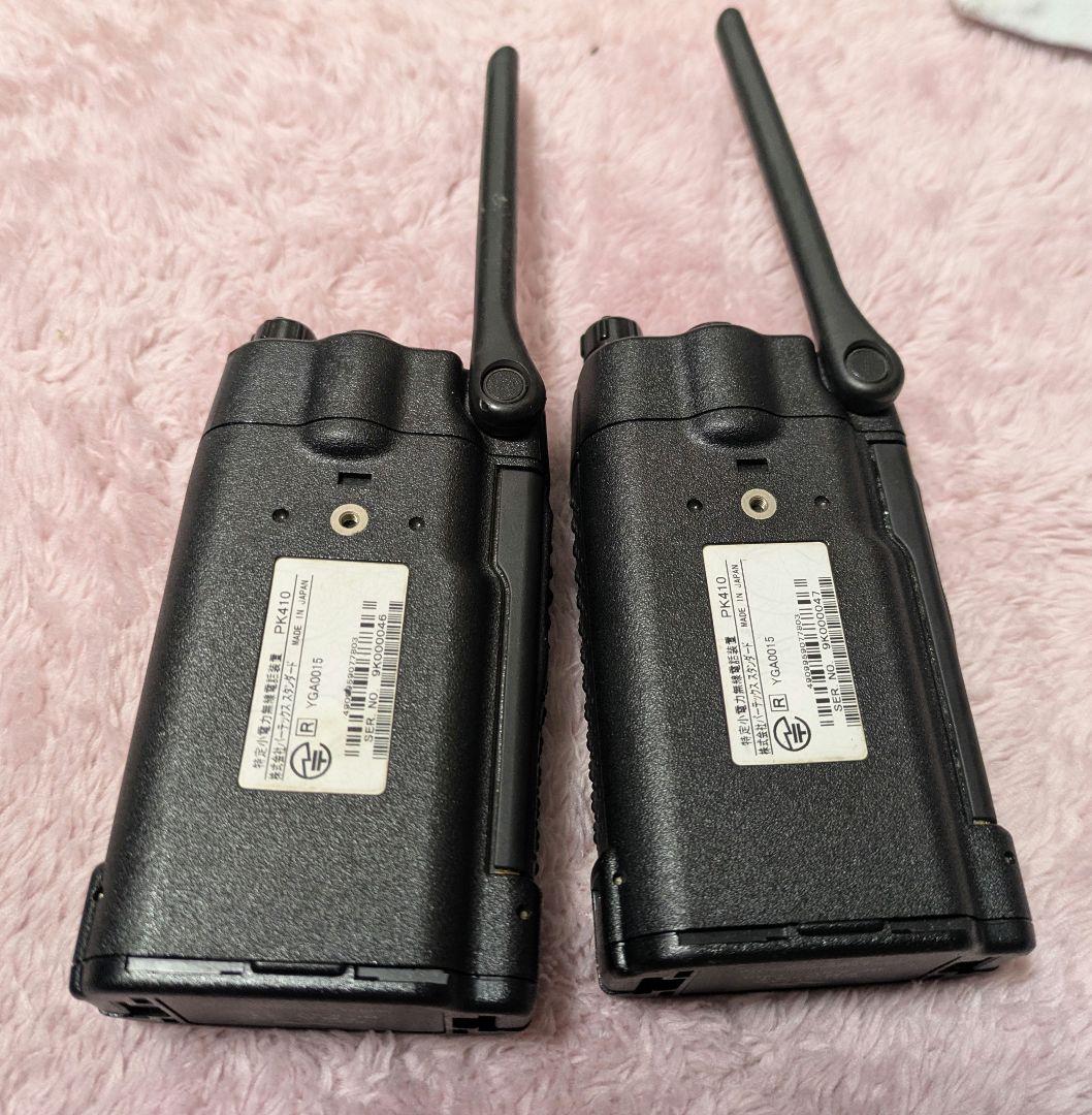 STANDARD PK410 トランシーバー 2台セット