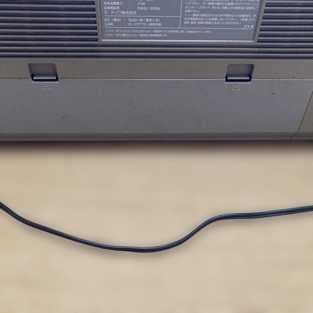 アイワ　AIWA J77 ラジカセ　レトロ