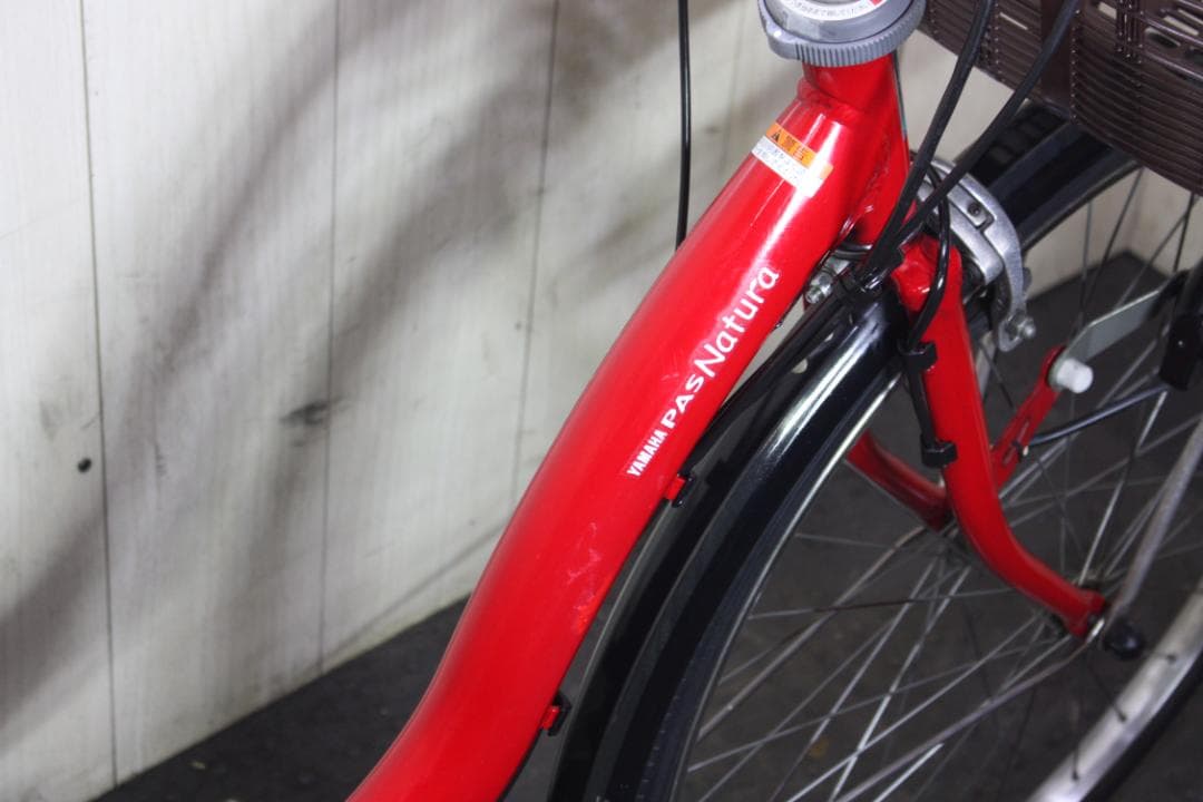 ヤマハPAS NATURA X552-4003大容量8.9AH 26インチLED