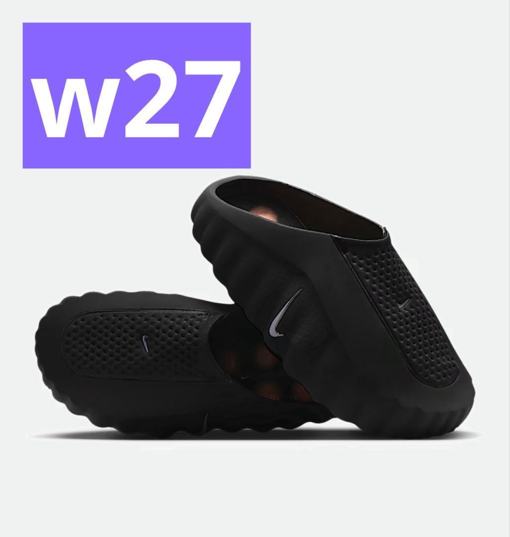 靴 Nike Women's Mind 001 \