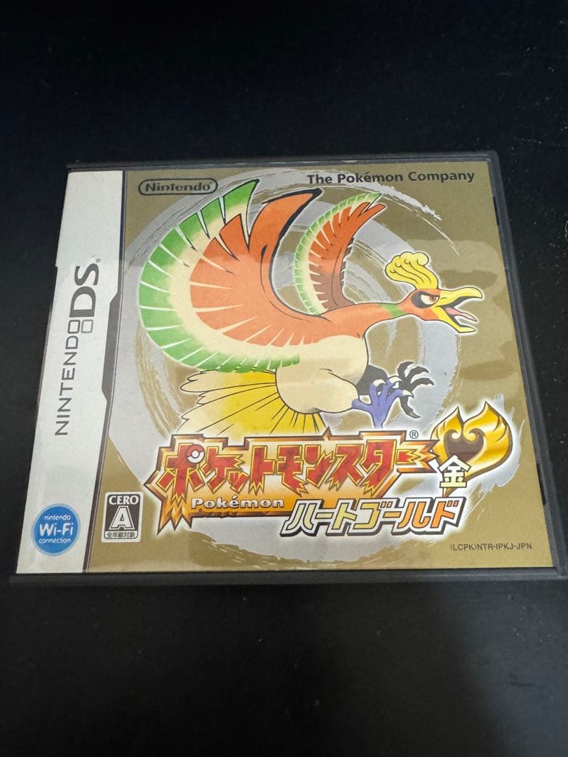 ポケットモンスター ソフト4点まとめ売り