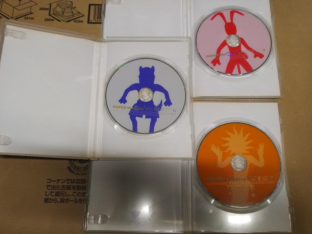 POPEE the ぱフォーマーDVD全三巻セット
