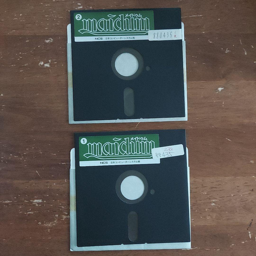 メイドゥム maidum　レトロパソコンゲームソフトPC-8801 5インチFD