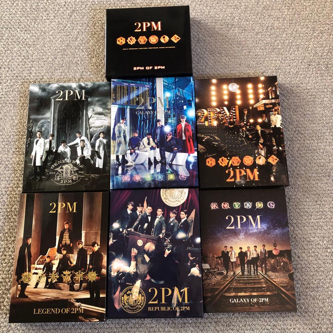 2PM CDアルバム　７枚