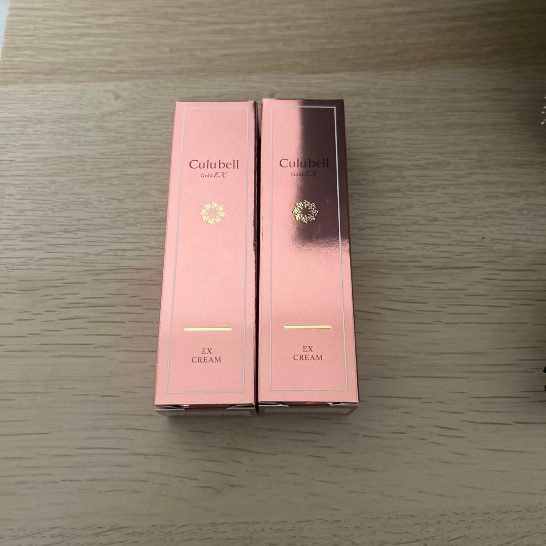 Culubell EX CLEANSING OIL 2本セット