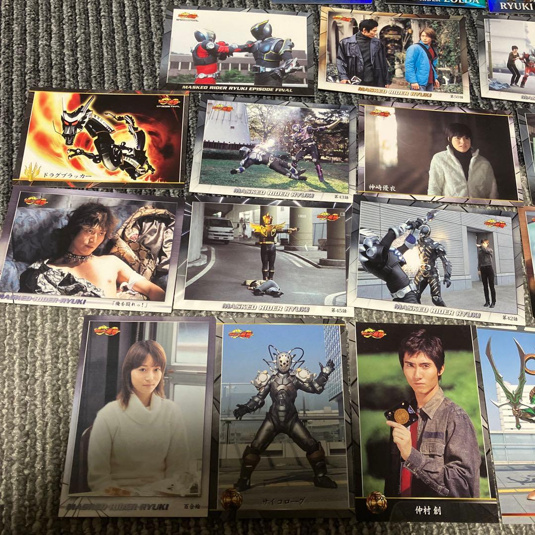 【希少レア】仮面ライダー龍騎トレーディングカード セット レアあり