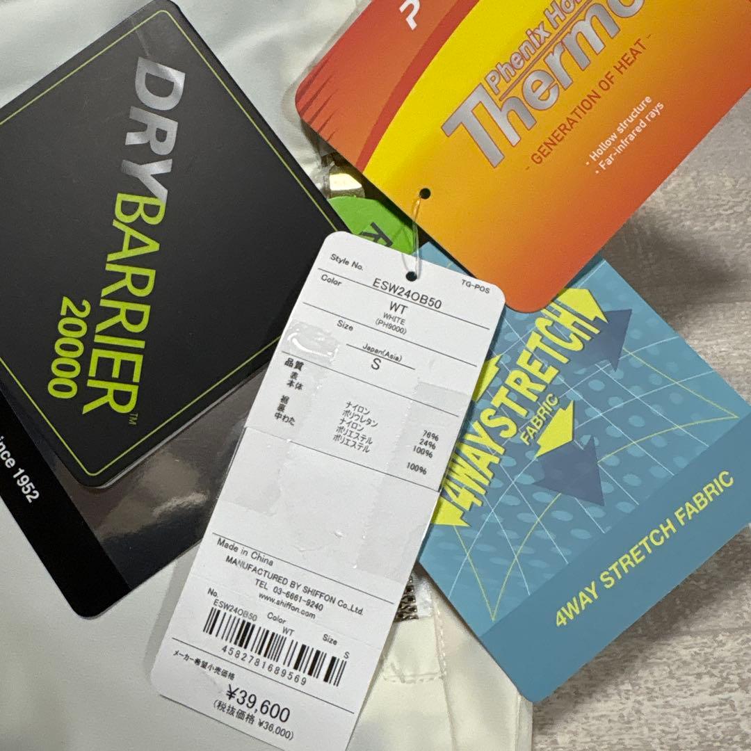 フェニックス★グレイスインサレーション★ウインターパンツ【レディース サイズS】