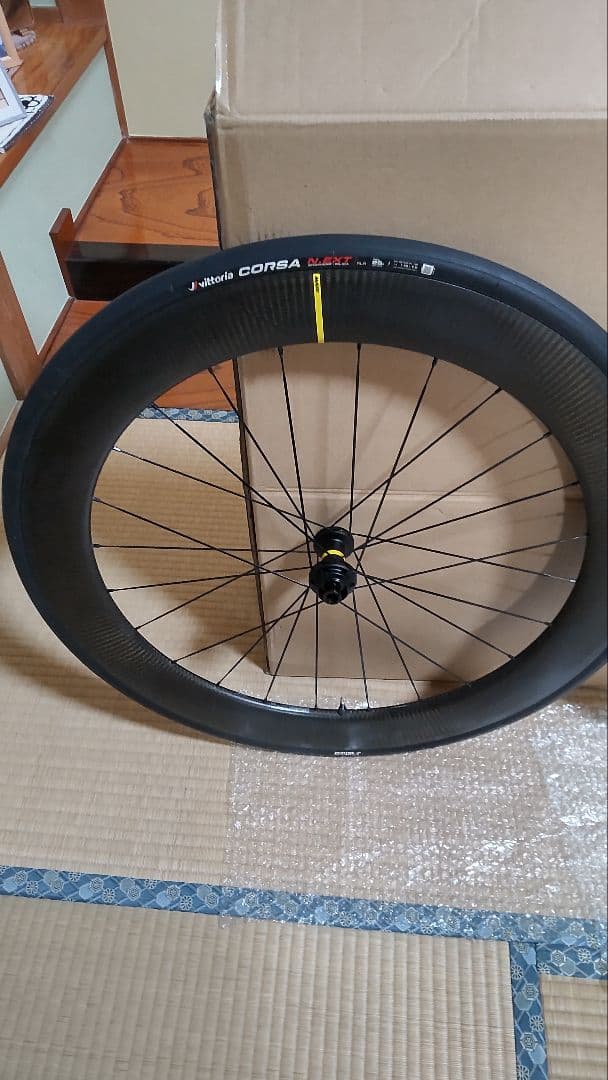 MAVIC COSMIC SL65 ディスク 65 チューブレス