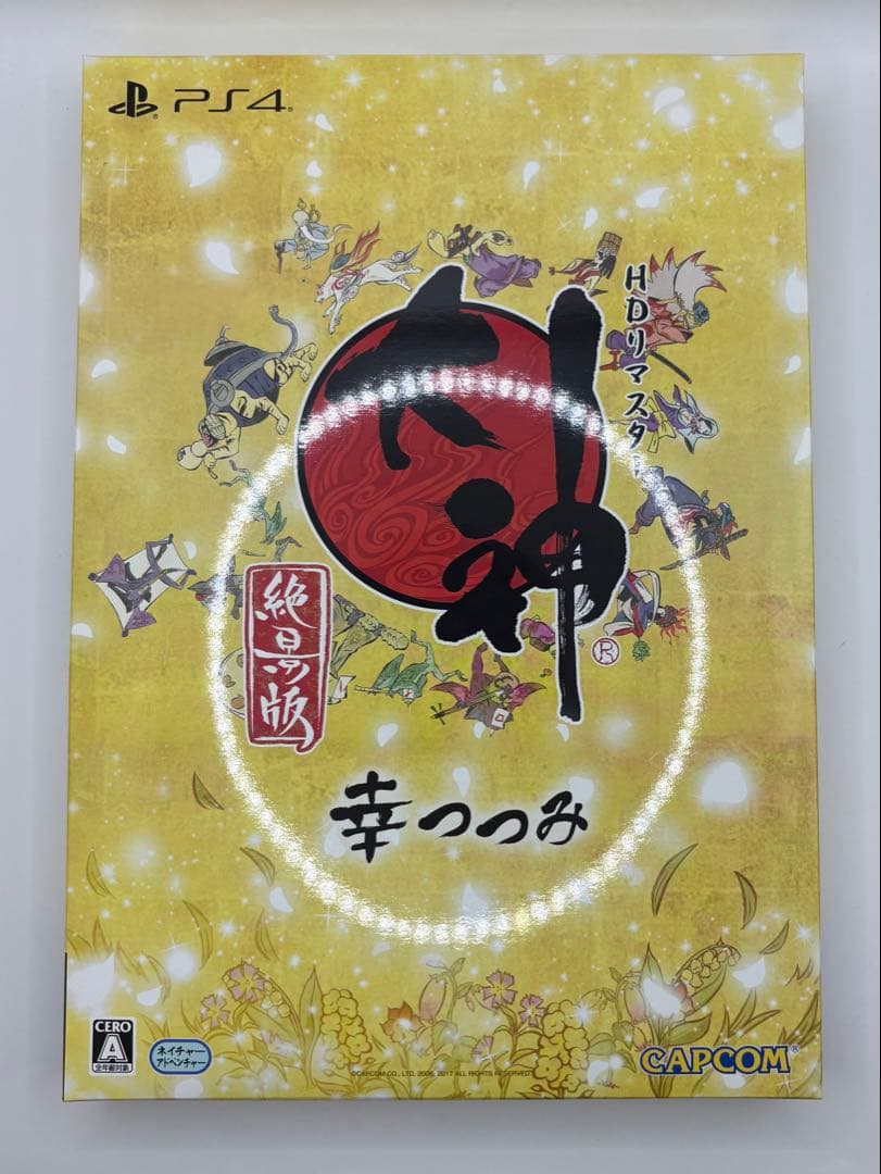 大神グッズまとめ売り