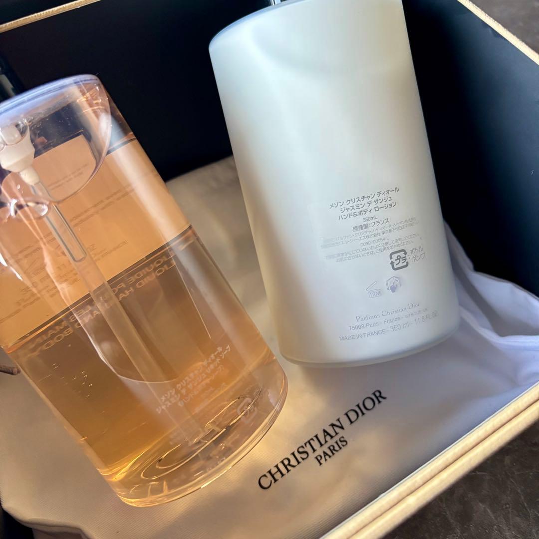 【新品未開封】DIOR ハンド&ボディローション・ハンド&ボディソープ２本セット