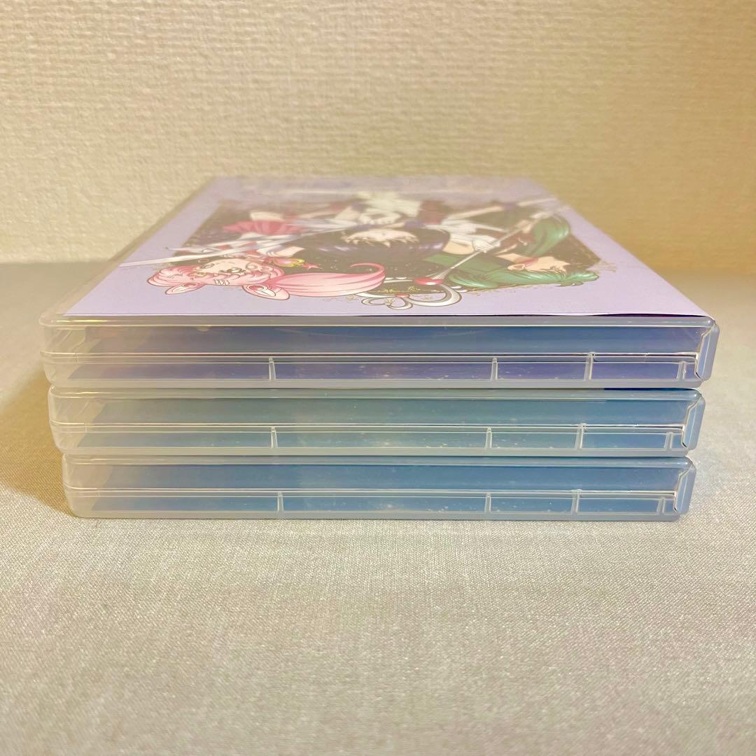 【美少女戦士セーラームーンCrystal Season3】 第1~3巻まとめ売り