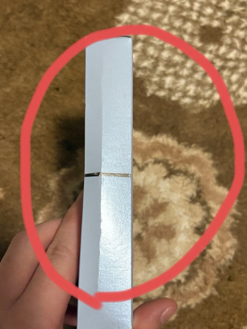 ミュゼ ミュゼプラチナム　20点セット