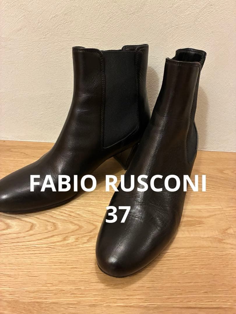 FABIO RUSCONI ブラック サイドゴアブーツ