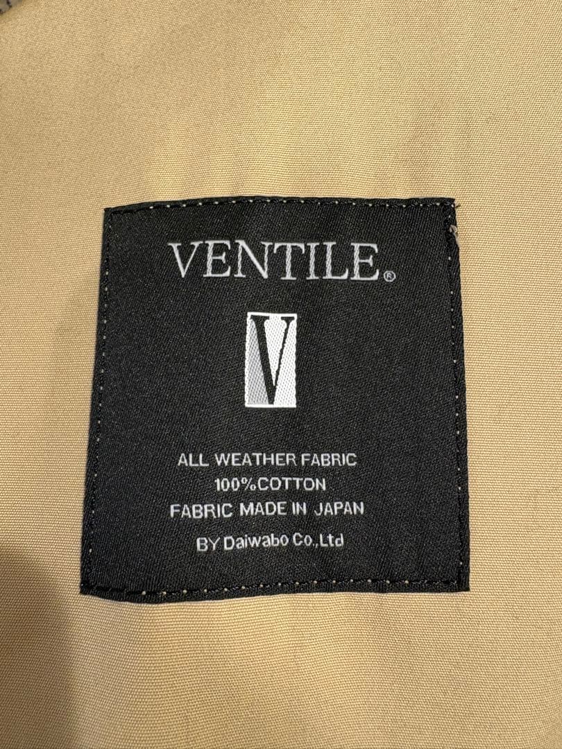 【希少/サンプル品/新品未使用】 ノルディスク カバーオール ベージュ L