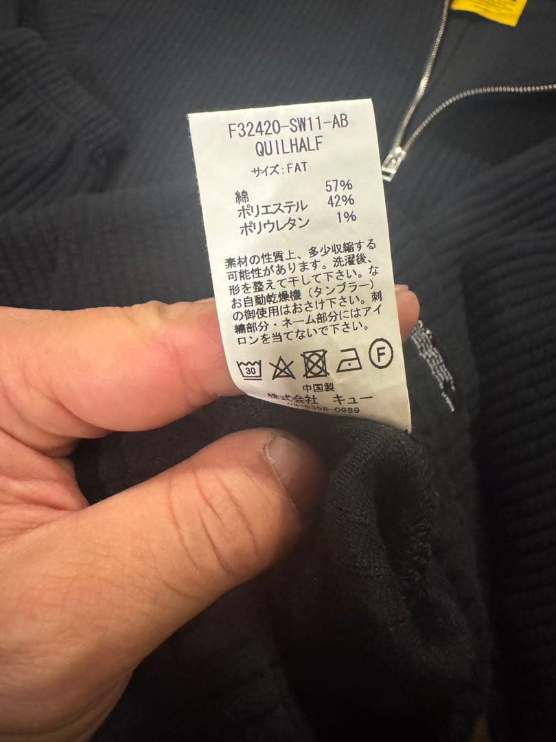 FAT QUILHALF ハーフジップ　スエット