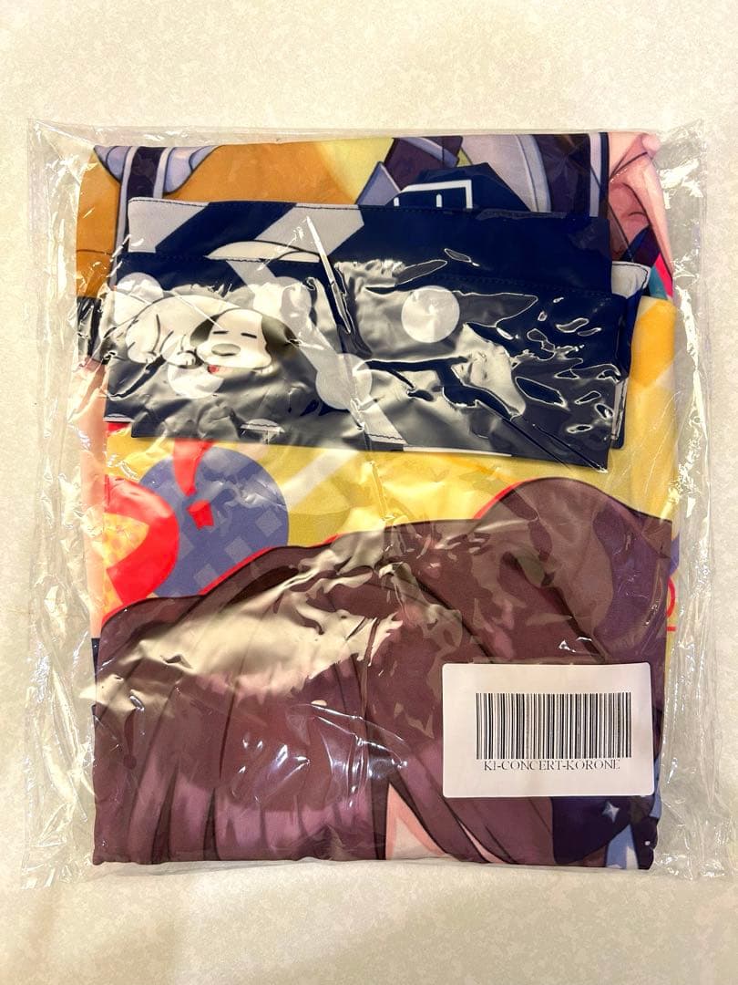 ホロライブ　戌神ころね　法被　はっぴ