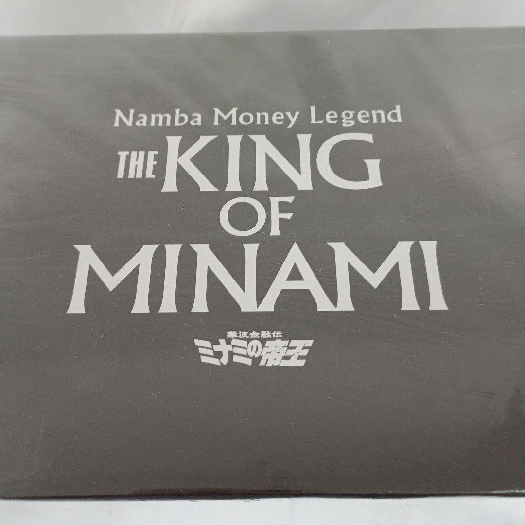 ミナミの帝王 60th コンプリートDVD-BOX