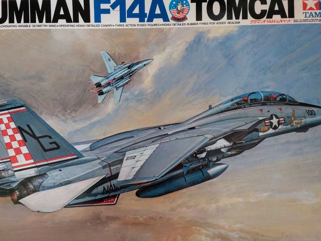 【タミヤ】1/32 グラマン F-14A トムキャット 未使用品