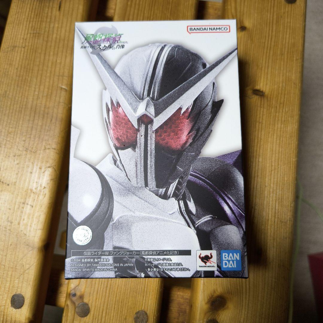SHFiguarts 真骨彫製法 仮面ライダーW ファングジョーカー