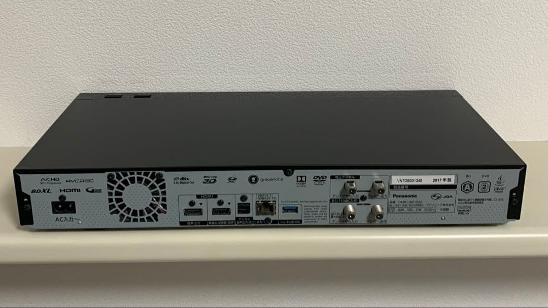 か*ん様 Panasonic DIGA DMR-UBZ1020