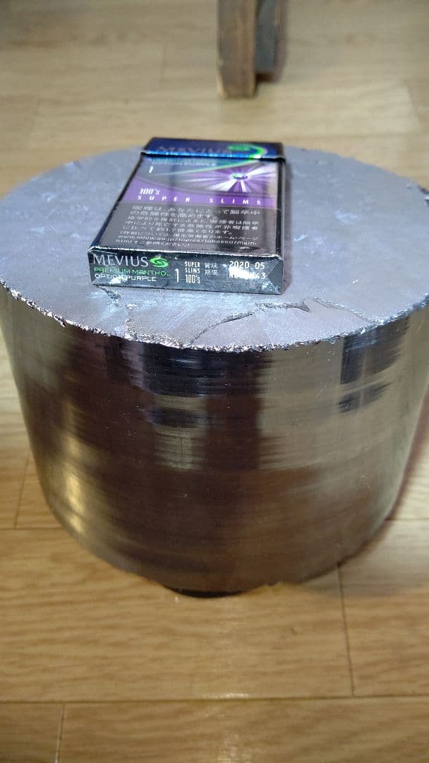 テラヘルツ鉱石の原石  テラヘルツ鉱石  原石6kg