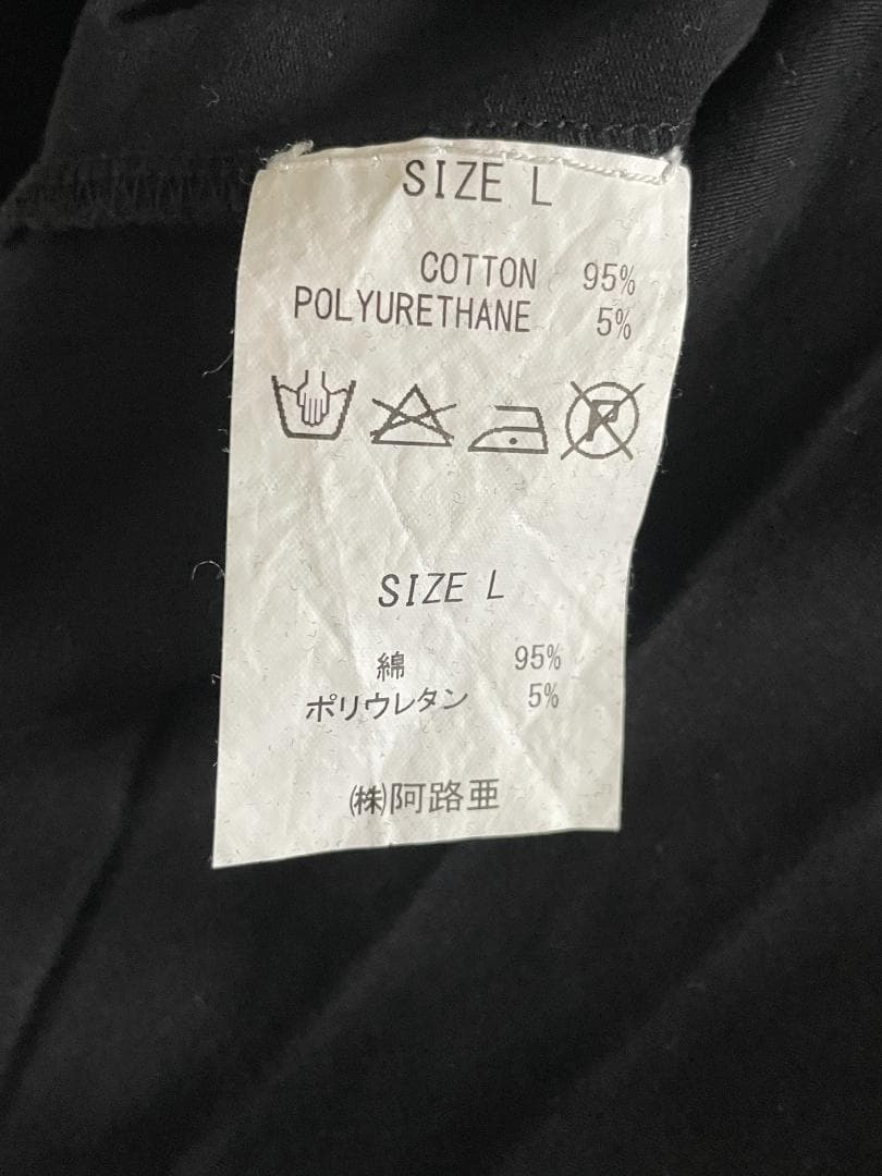 yasuyuki ishii カットソー ブラック アシンメトリー Lサイズ