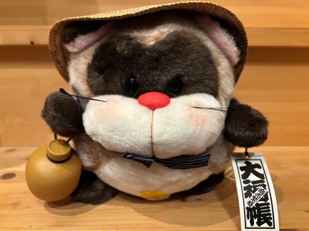 新品当時物 日本製 福狸とっくりたん たぬき Heart&Heart