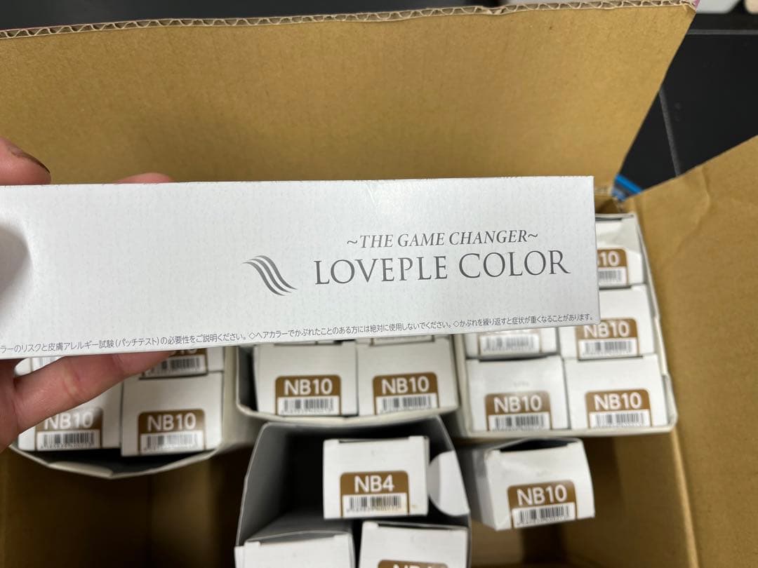 ラブプルカラー剤まとめ売り23本セット