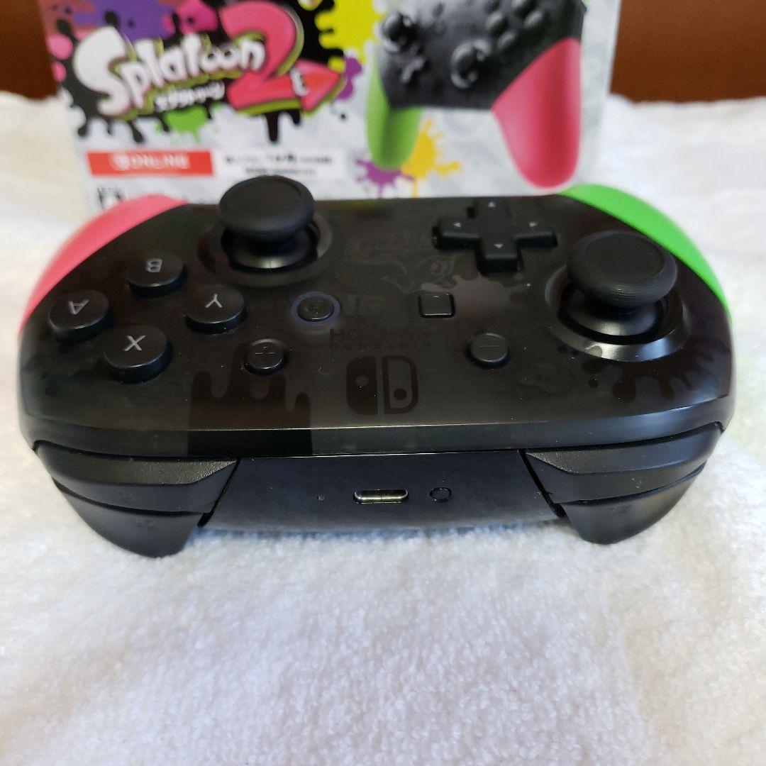 スプラトゥーン2 Proコントローラーセット