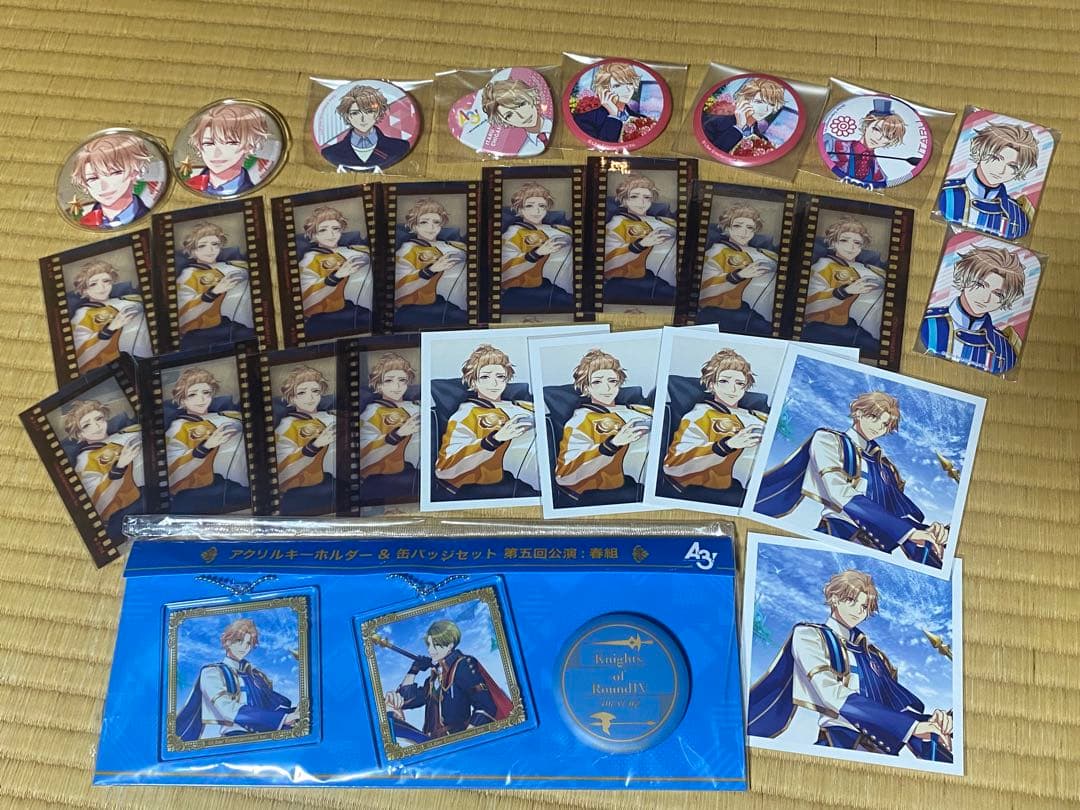 【本日限定値下げ】A3！ 茅ヶ崎至さん グッズまとめ売り①