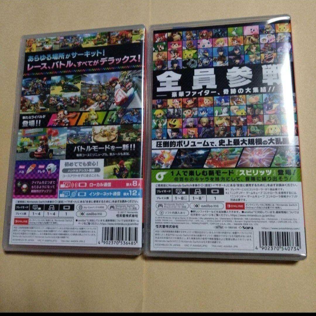 大乱闘スマッシュブラザーズ マリオカート8デラックス　ソフト　新品