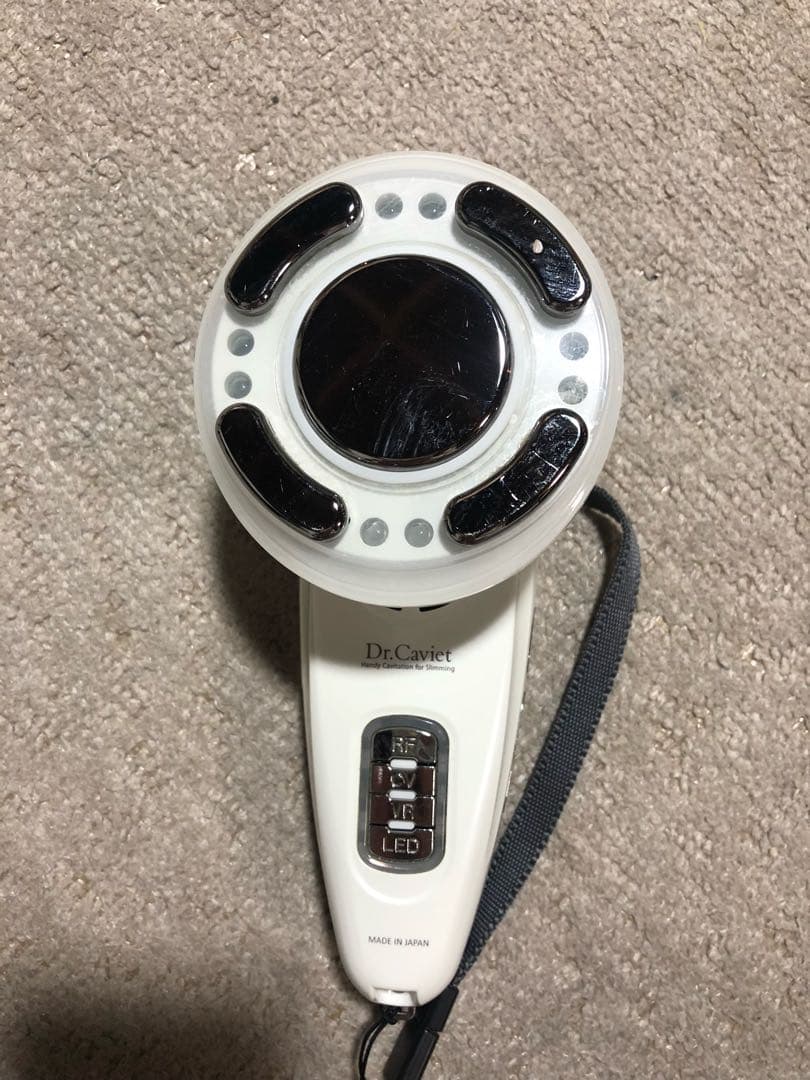 ドクター・キャビエット